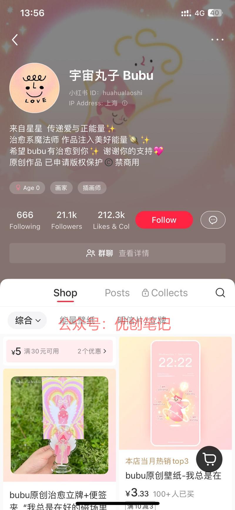 感觉可以用AI批量操作…#情报-搞钱线报📢论坛-网创交流-优创圈